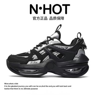 N&middot;HOT�ϵ�Ь�п�2026�¿��׺�ɫ������ʿ����Ь����Ь�ﶬ����