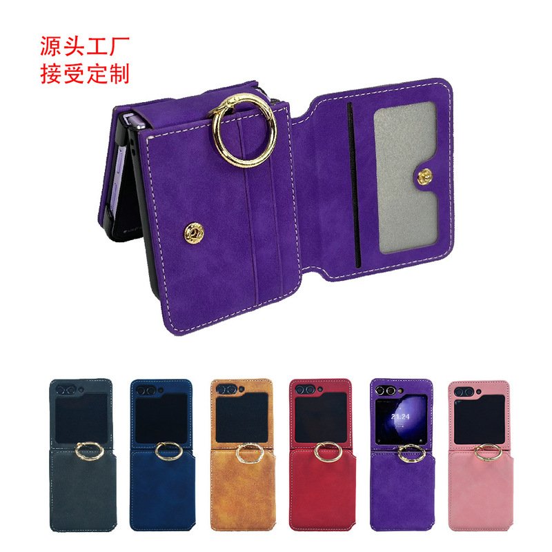 Cross-Border Applicable Samsung Zflip6 Mobile Phone Case, Ring Mobile Phone Case, Samsung Flip5 Card Folding Screen Protective Case