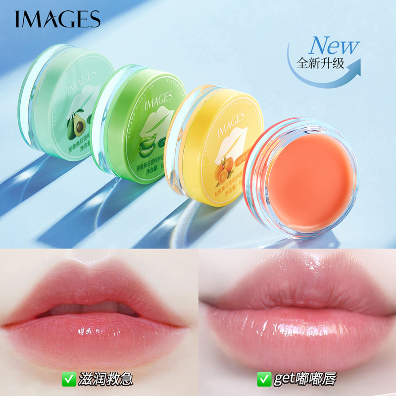 Imagen belleza día y noche cuidado transparente máscara de labios se desvanecen líneas de labios hidratante bálsamo labial al por mayor image 2