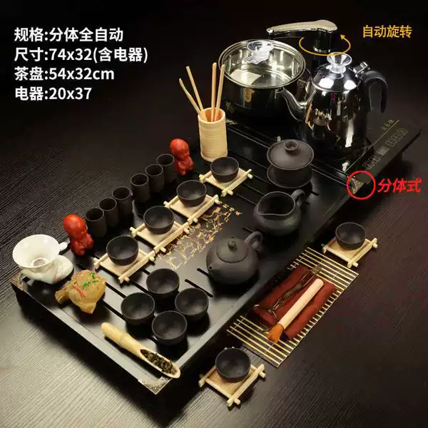 ✿✿✺✺1 split new horse black + raw ore purple sand + black automatic electrical appliance 169✿✿✺✺