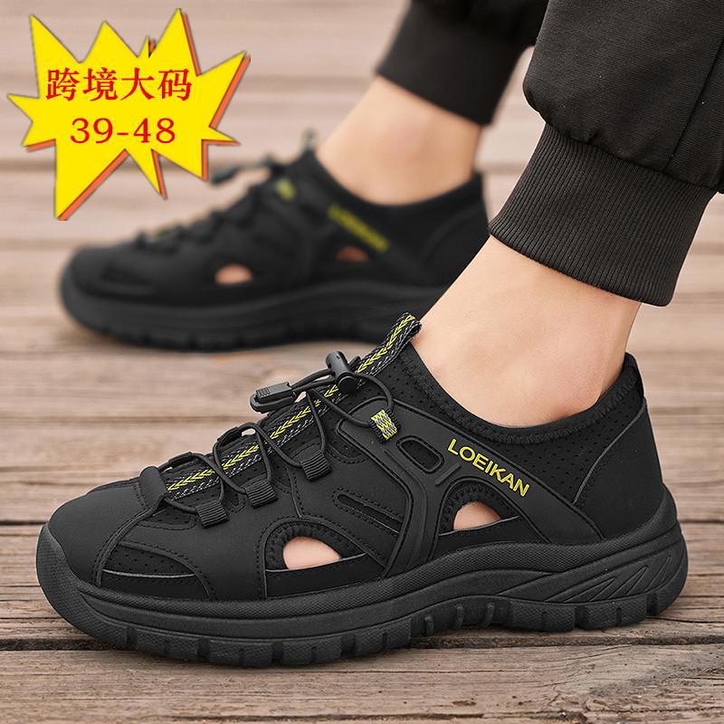 Men's Shoes, New Summer Style, Breathable Elastic Band Clogs, Fashionable and Versatile Outdoor Casual Men's Shoes, Travel Trendy Shoes Men's Shoes, New Summer Style, Breathable Elastic Band Clogs, Fashionable and Versatile Outdoor Casual Men's Shoes, Travel Trendy Shoes