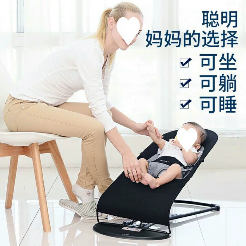 Кресло-качалка для успокоения ребенка, складное кресло-реклайнер, колыбель для успокоения ребенка, детская качалка-кровать для успокоения ребенка, автоматическое успокаивающее кресло-качалка для малышей, дропшиппинг