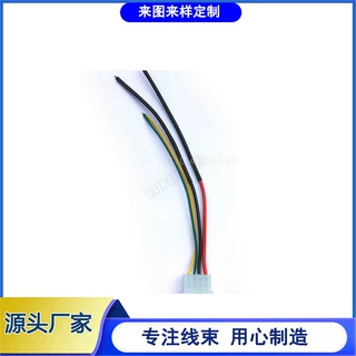 JST快速插拔端子线SH1.0间距端子线冷压接线端子快速接线端子线