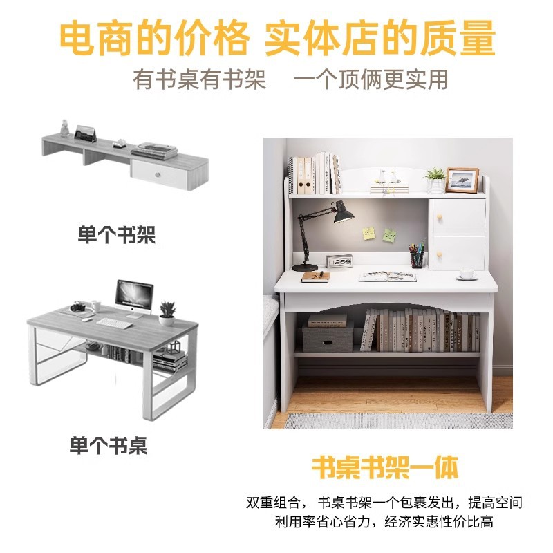 Escritorio de escritorio escrit