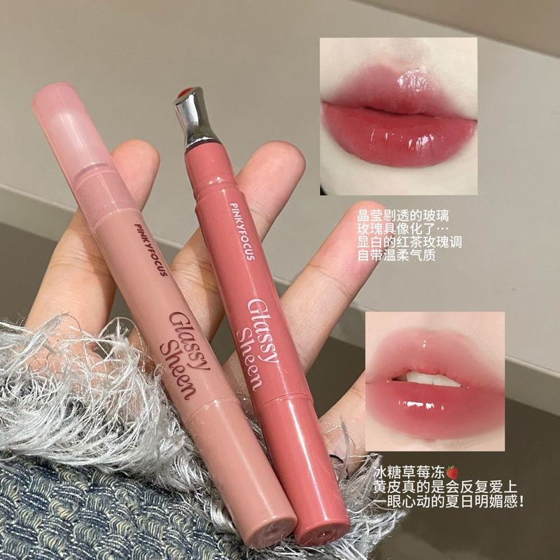 PINKYFOCUS轻凝冰澈盈泽唇蜜清透水光镜面唇釉嘟嘟精华蜜跨境美妆|undefined