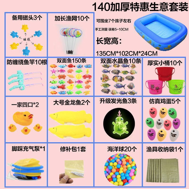 140 사이즈 두꺼운 특별 비즈니스 정장