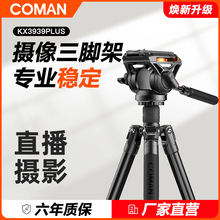 ����KX3939plus ֱ�����רҵֱ�����ż� ������������Һѹ��̨