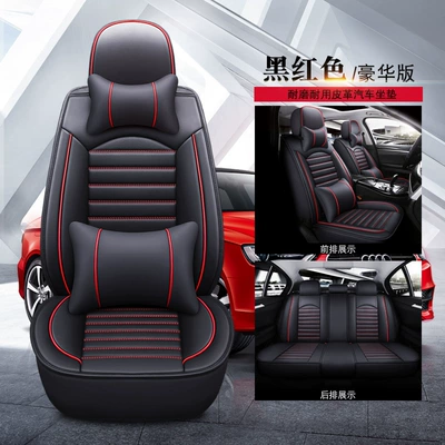 cushion manufacturers direct supply car – Four Seasons Pad - 1701-deluxe-edition-black-and-red-3