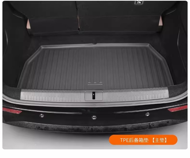 Suitable for Xpeng X9 Trunk Mat Tpe Environmentally Friendly Waterproof and Wear-Resistant Trunk Mat Modified Interior Car Accessories