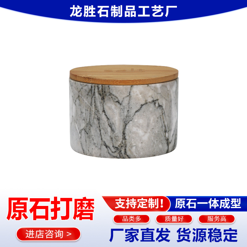 ���Ƽ��ô����ι޵�ζ�޳�������ʯ�ǵ�ζ�з���ζ���������ɺ�