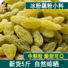 Ѹɽ黨źϺ決5bl[С