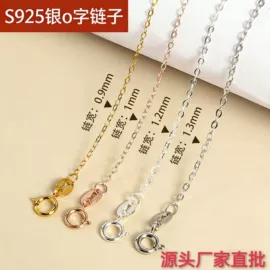 黄金手饰;黄金项饰;手串