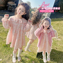 秋季新款儿童娃娃领碎花长袖连衣裙女童休闲针织毛衣开衫