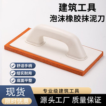 Դ^S؛ԴP䓻ӺĨҹ߽uĨĨ൶pp