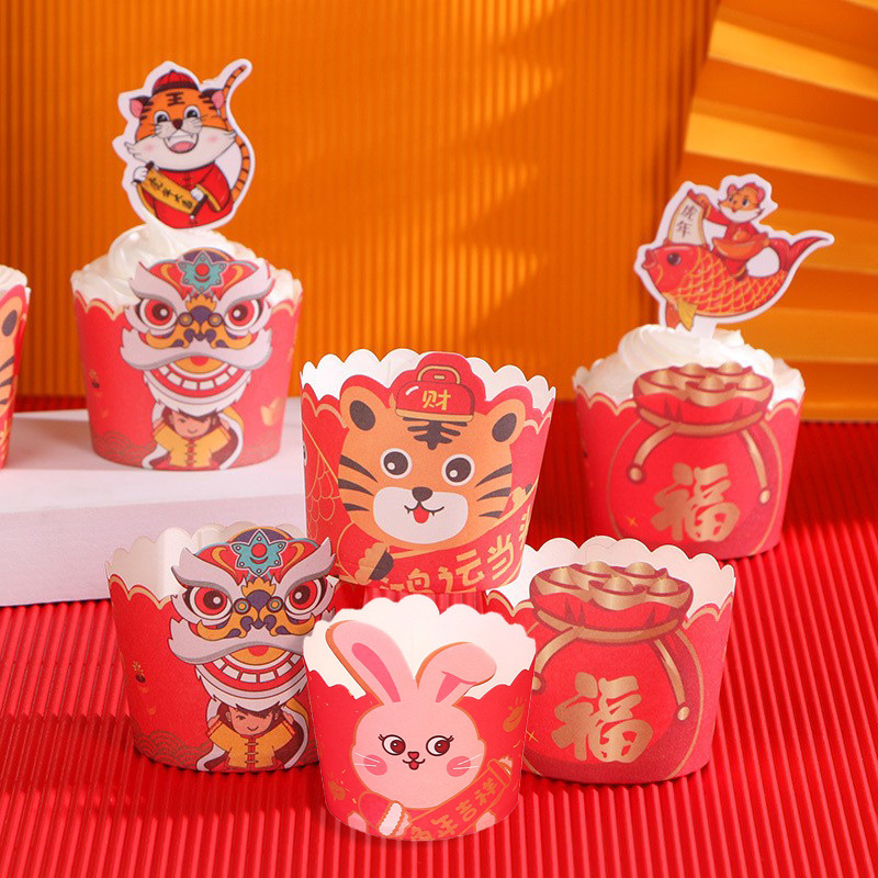2024 Year of the Dragon Cup Cake Paper Cup High Temperature Resistant Muffin Box Baked Dessert Paper Tray Thickened Paper Cup Festive Insert Card