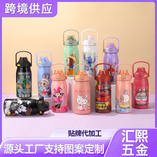 304���P䓱��ر��Ӄ�ͯ��ͨ��yˮ�،W��ֱ������p��ֵˮ��