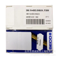 396.19-4003.0N8UN F30Mɽ�ߔ���Ӳ�|�Ͻ��ݼy㊵�ȫϵ�п�ӆ؛