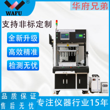 ܇wCԙzyOˮ÷ˮyԇxܜyԇO