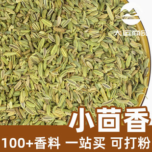 С����1kg���������{�ϸ�؛ʳƷ�����bɢ�b��؛�ɴ����ș��