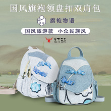 ���L�¿�Ůʽ�e�±P�۴̽��������e���������p������ſ羳���l