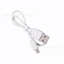 V8 mð׿USB{Cӝ ~늾