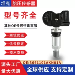 3641101Akn01A Great Wall Haval Tank üçün şin təzyiq sensoru TPMS detektoru