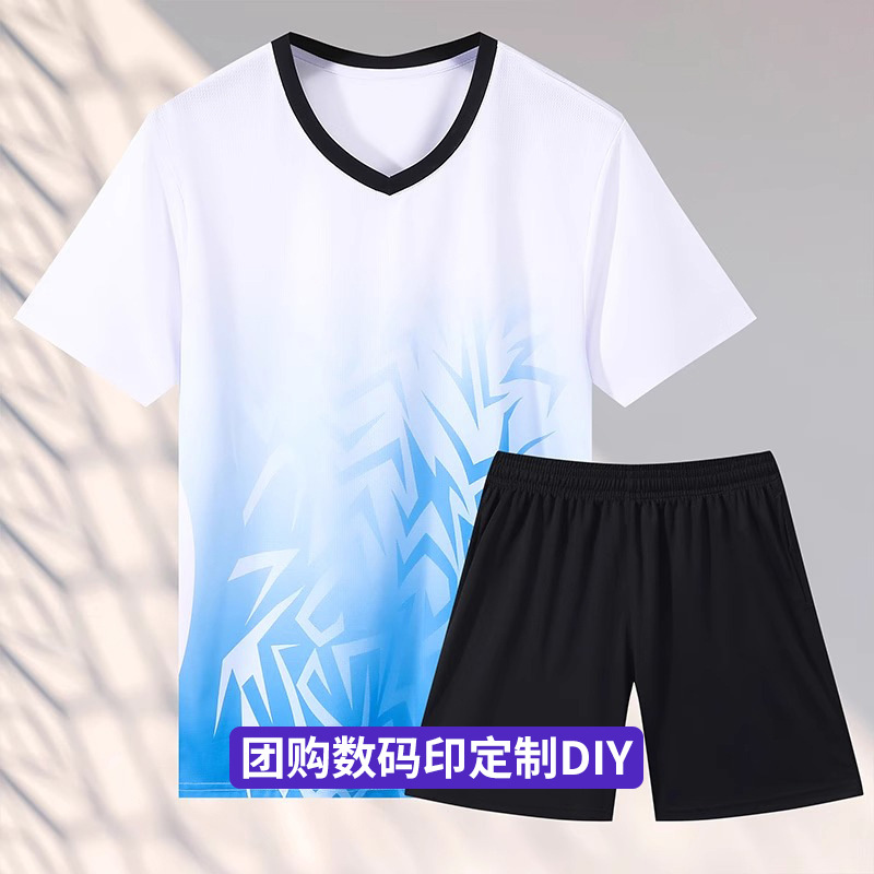 Badminton Uniforms Customized for Men and Women Yy Short-Sleeved Suits Summer Quick-Drying Breathable Feather Sportswear Printed Tennis Uniforms