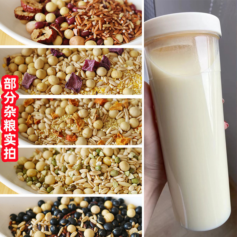 31팩 혼합팩 (30가지 맛)