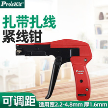 �M��̨������CP-382������ �����Q �������������������{��������