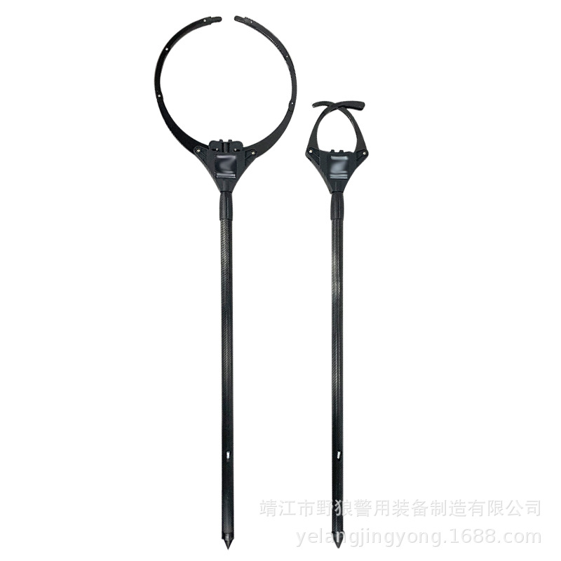 铝合金伸缩腰叉脚叉铝合金约束器抓捕器保安防护装备自锁钢叉