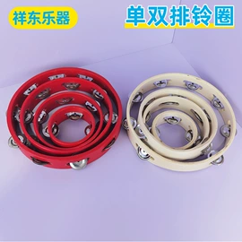 儿童乐器