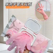 һ�����������z�N���Ӻ�ϴ��ˢ�붡��ˮ�a��ˮ���L�u��