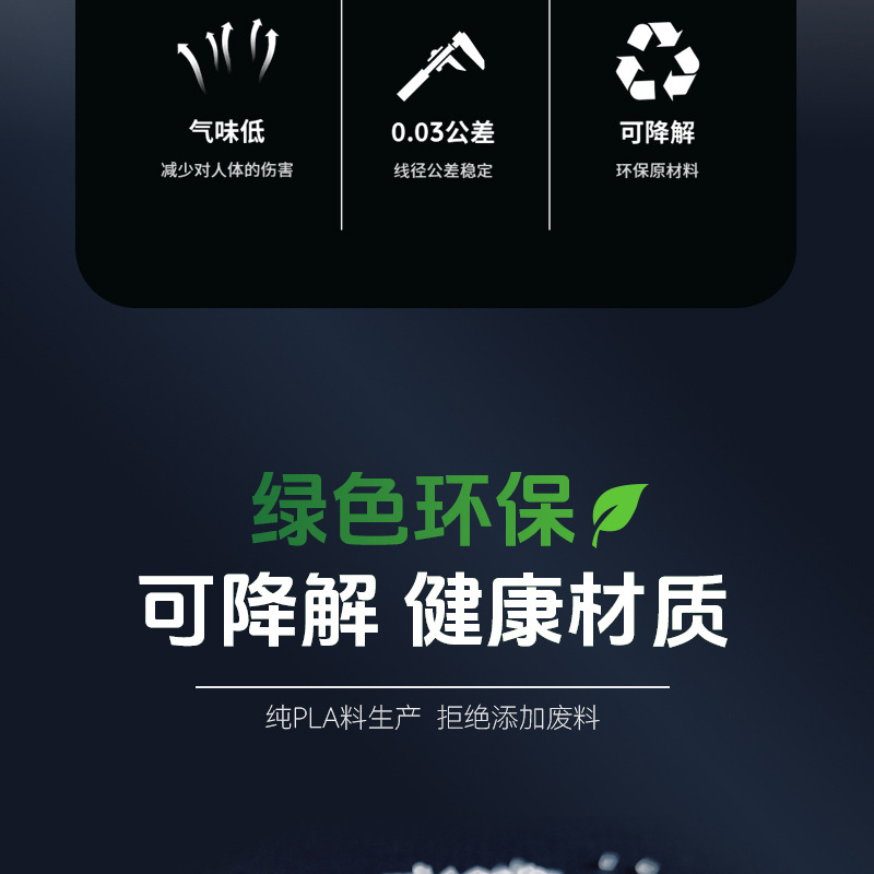 未标题-2_03 拷贝