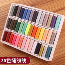 ���ÿp�x�p�¾��ֿpᘾ����p�x�C��ᘾ������b��ɫ���p�·����p��