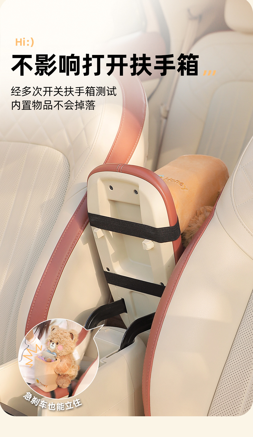 Car Trash Can and Tissue Box Two-In-One New Model Car Armrest Box Cute Cartoon Creative Tissue Box with Doll