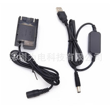 USB ��ӵ�غ�ȫ����DR-E6 ���ü���EOS 5D3 60D