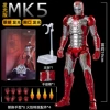 Luminous Edition Iron Man MK5