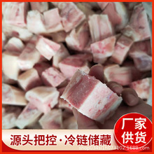 冷冻猪手切块 十公斤/箱新鲜多肉去筋冻货猪蹄块猪蹄粒