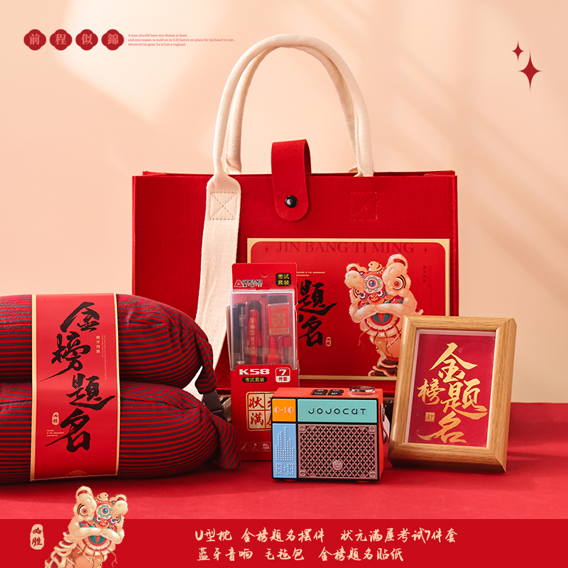 入境泰国人人都有！泰国三大机场大礼包收取攻略！