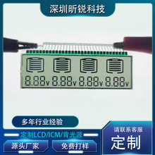 触摸定制12864点阵屏lcd液晶屏户外电源显示屏储能电源显示屏