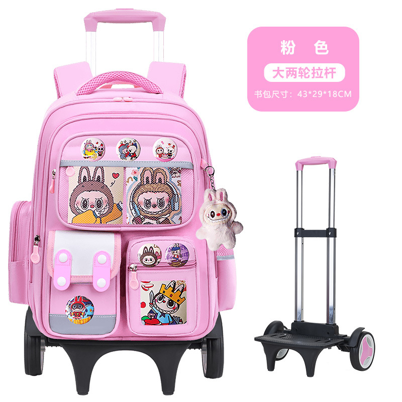 26 nuevas mochilas de tirón para estudiantes de primaria 23 a 6 o grado niños de dibujos animados mochilas de hombro de gran capacidad para niños y niñas
