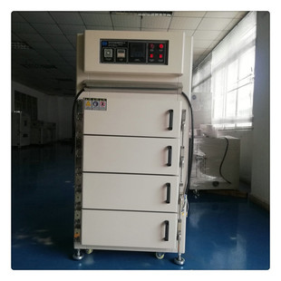 �Lɳ �ǘ˹��� ��ī��BAO����|��ī����|����� �\�д���