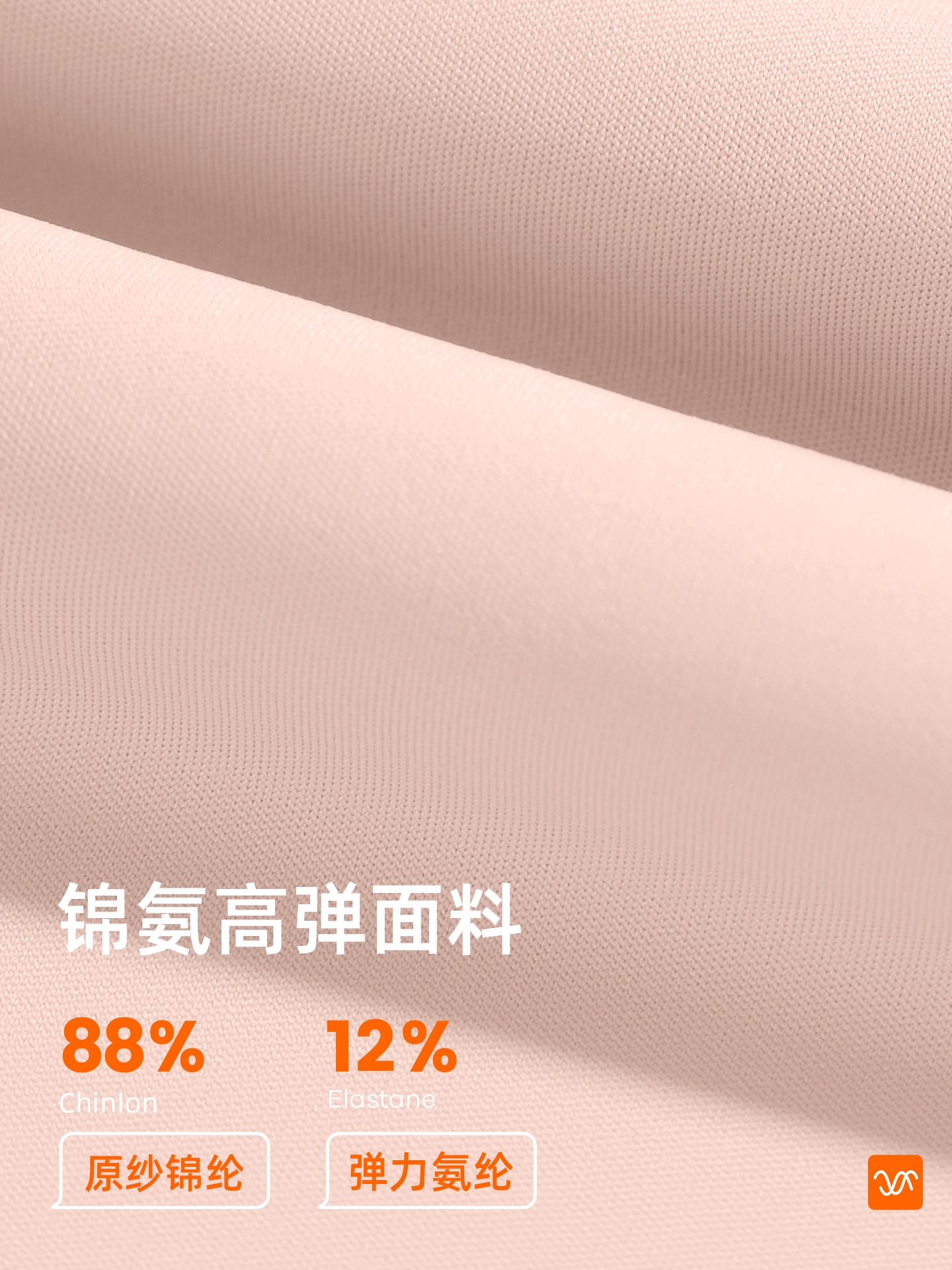 Juyitang verano protección solar traje al aire libre protección UV elástico transpirable piel ropa protección solar traje mujeres