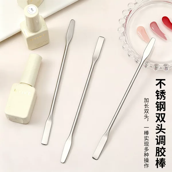 Nail art mixing stick, multi-functional tool for picking glue, picking powder, and blending, double-ended stainless steel, wear-resistant, specialized nail art color mixing stick tool