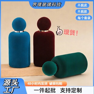ֲ�q��ˮƿ���l͸�����bƿ100ml�\�Ͻ��wֲ�q�w�F؛����С���Fƿ