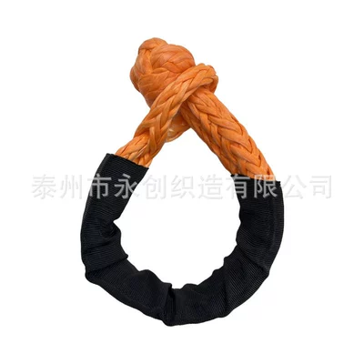 Trailer rope/net/strap: Rope Rescue Buckle Winch Rope