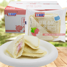 ǧ���ݲ�ݮ�c���pζ�ڴ����c��������ʳ���l���e��ʳ4������