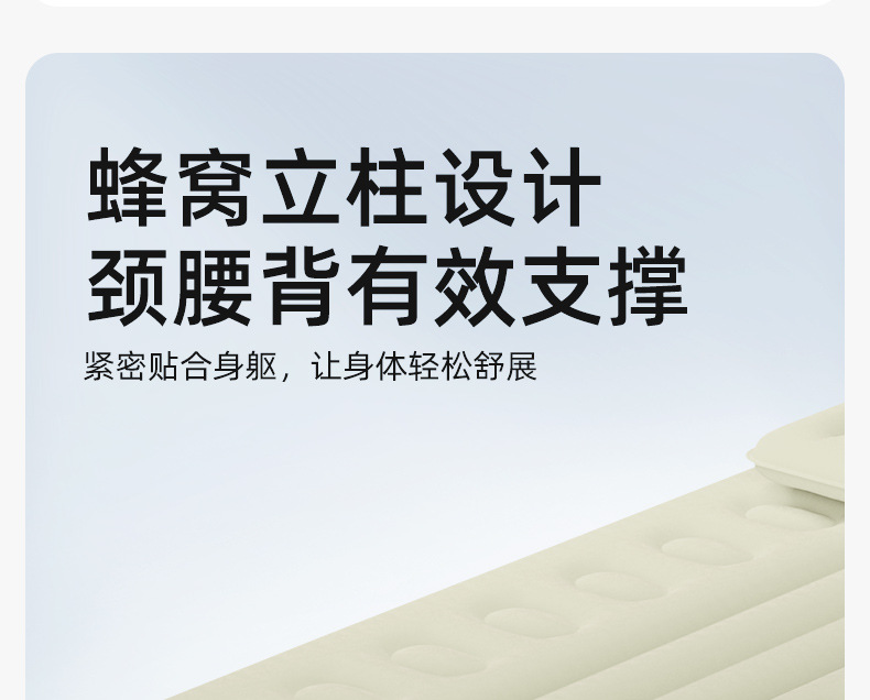 Car-borne Automatic Inflatable Bed Cushion Car SUV Rear Seat Pneumatic Travel Bed Car Sleeping Artifact for Internal Use
