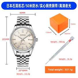 石英表;机械表;表带