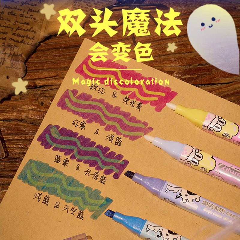 Resaltador de doble cabeza que cambia de color para estudiantes de primaria, marcador de dibujos animados para niños, resaltador nuevo, bolígrafo multicolor